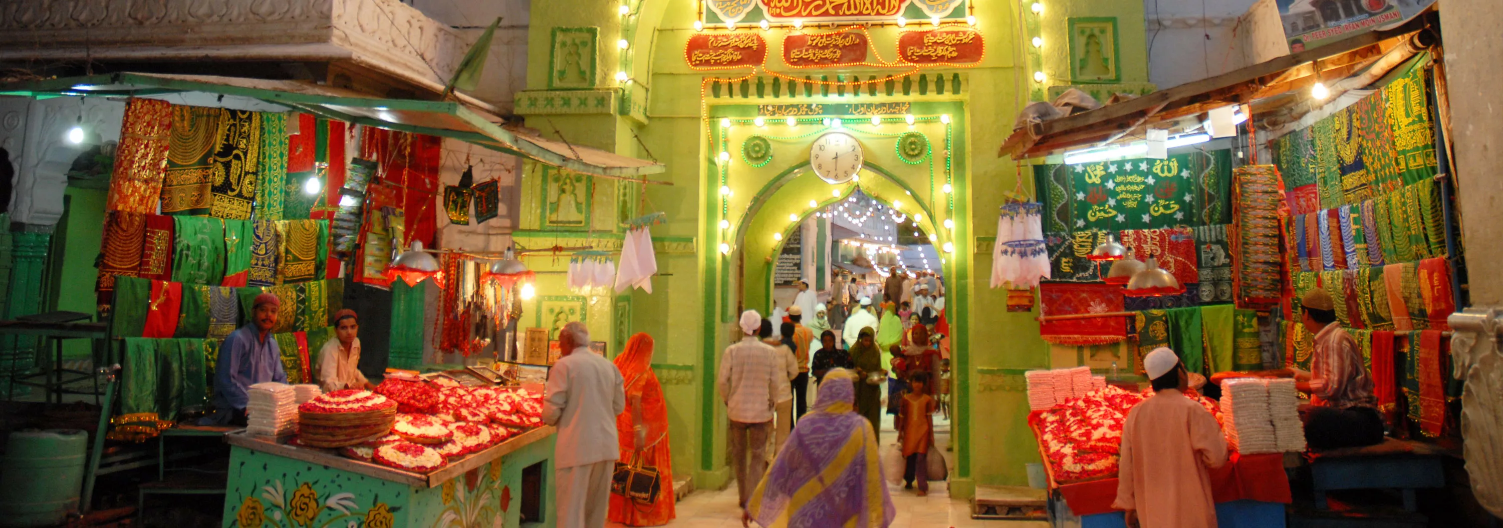 Ajmer Travel Information 