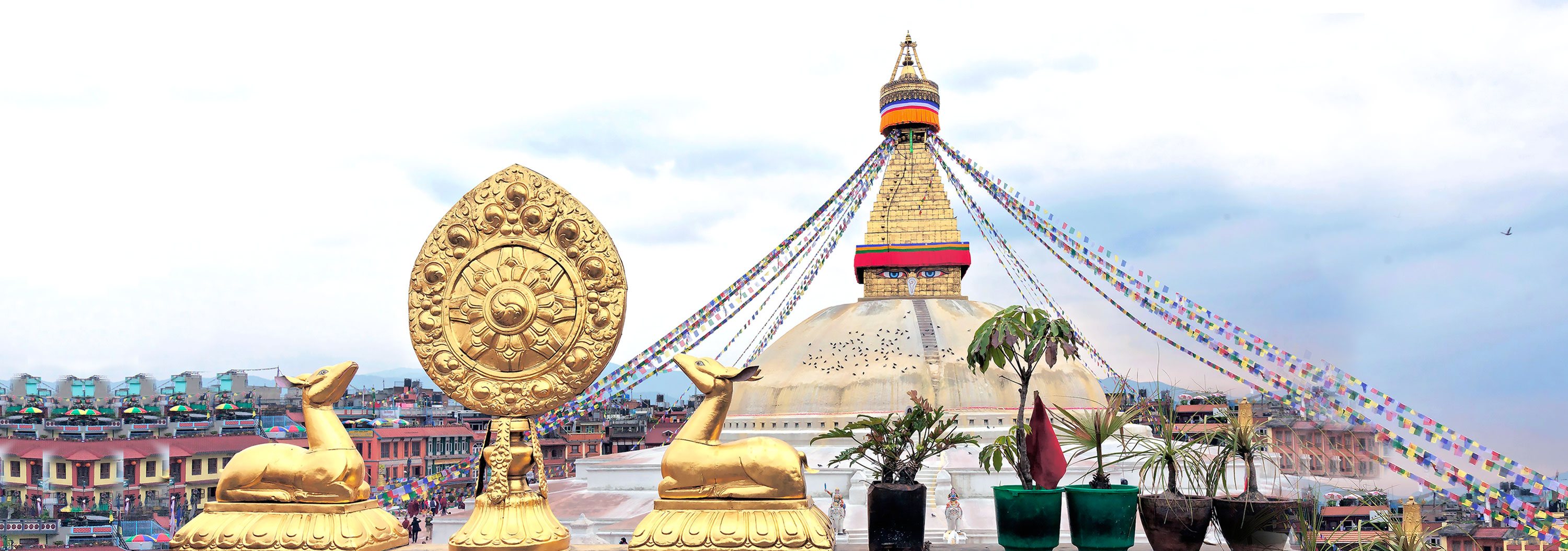Kathmandu