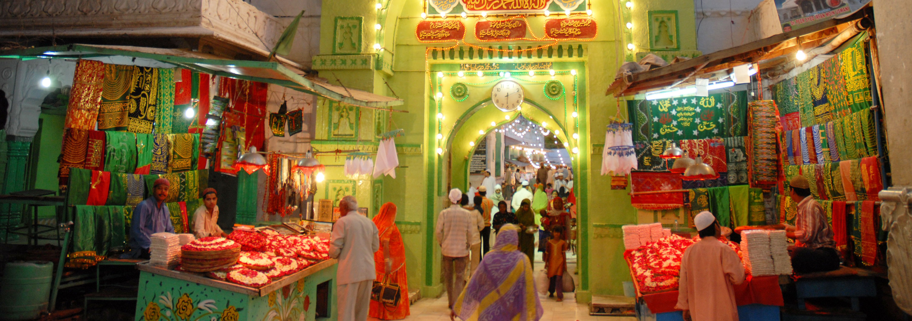 Urs Ajmer Sharif