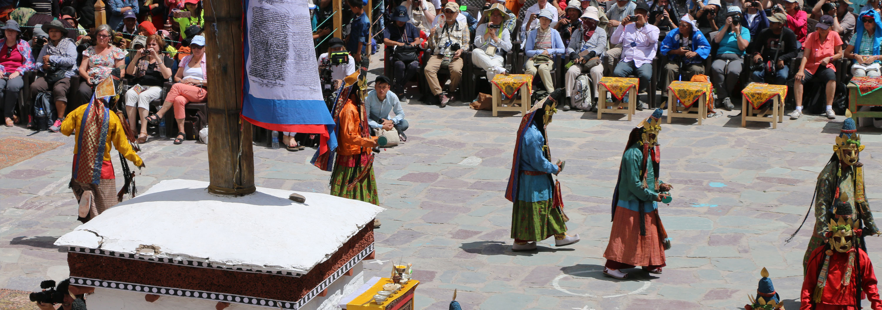 Tsechu Festival