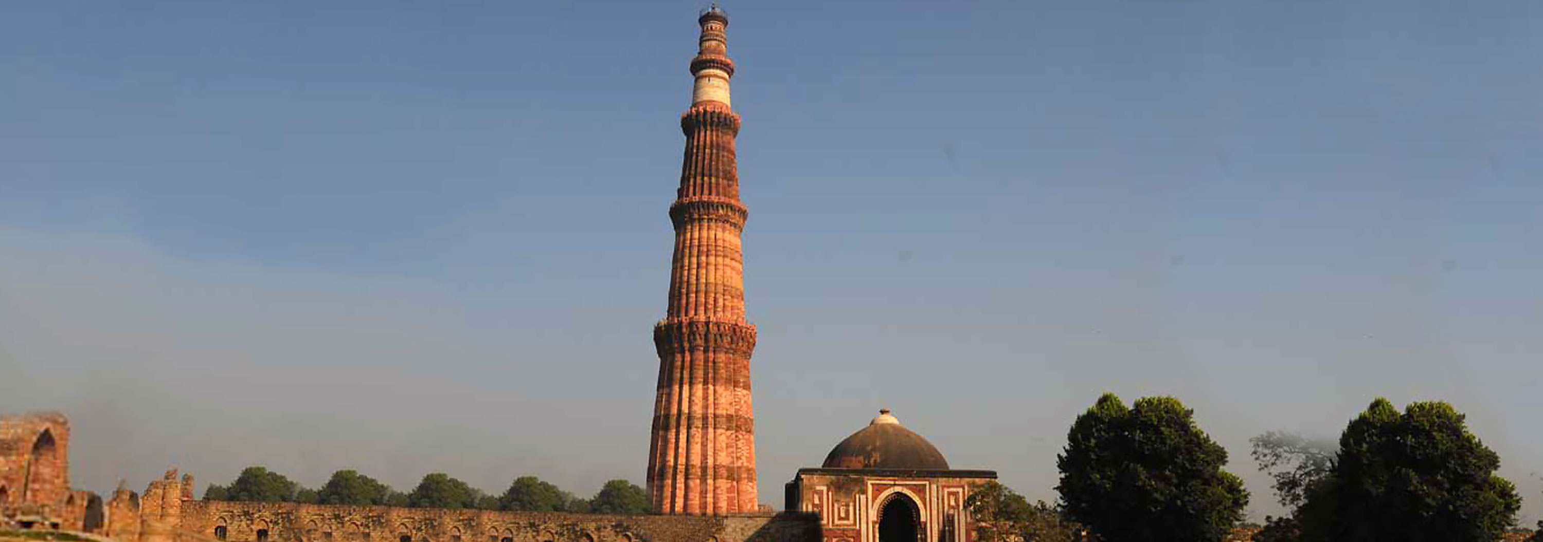 Qutub Minar