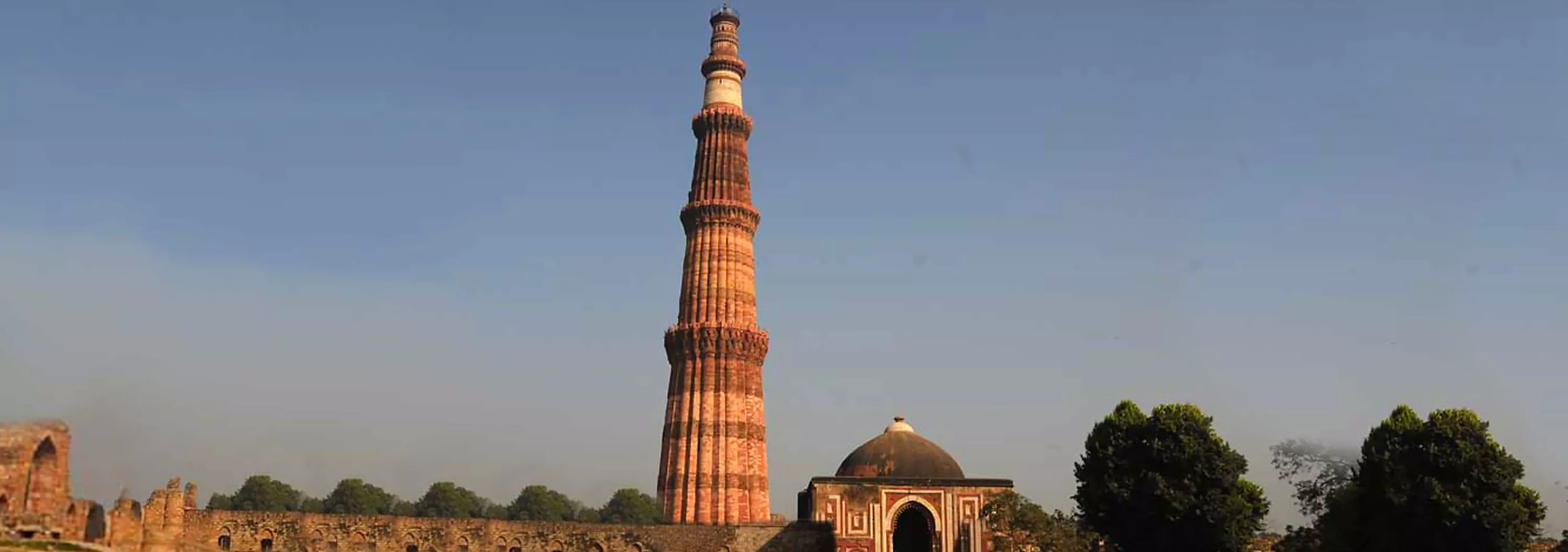 Qutub Minar