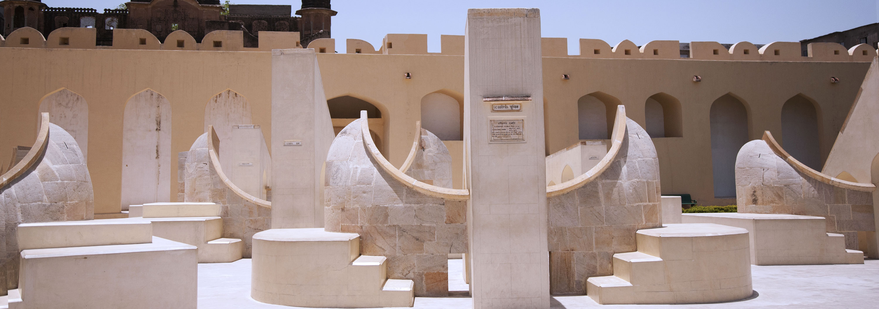 Jantar Mantar