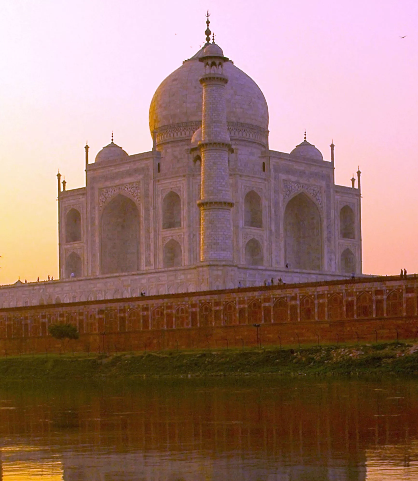Taj Mahal, Agra