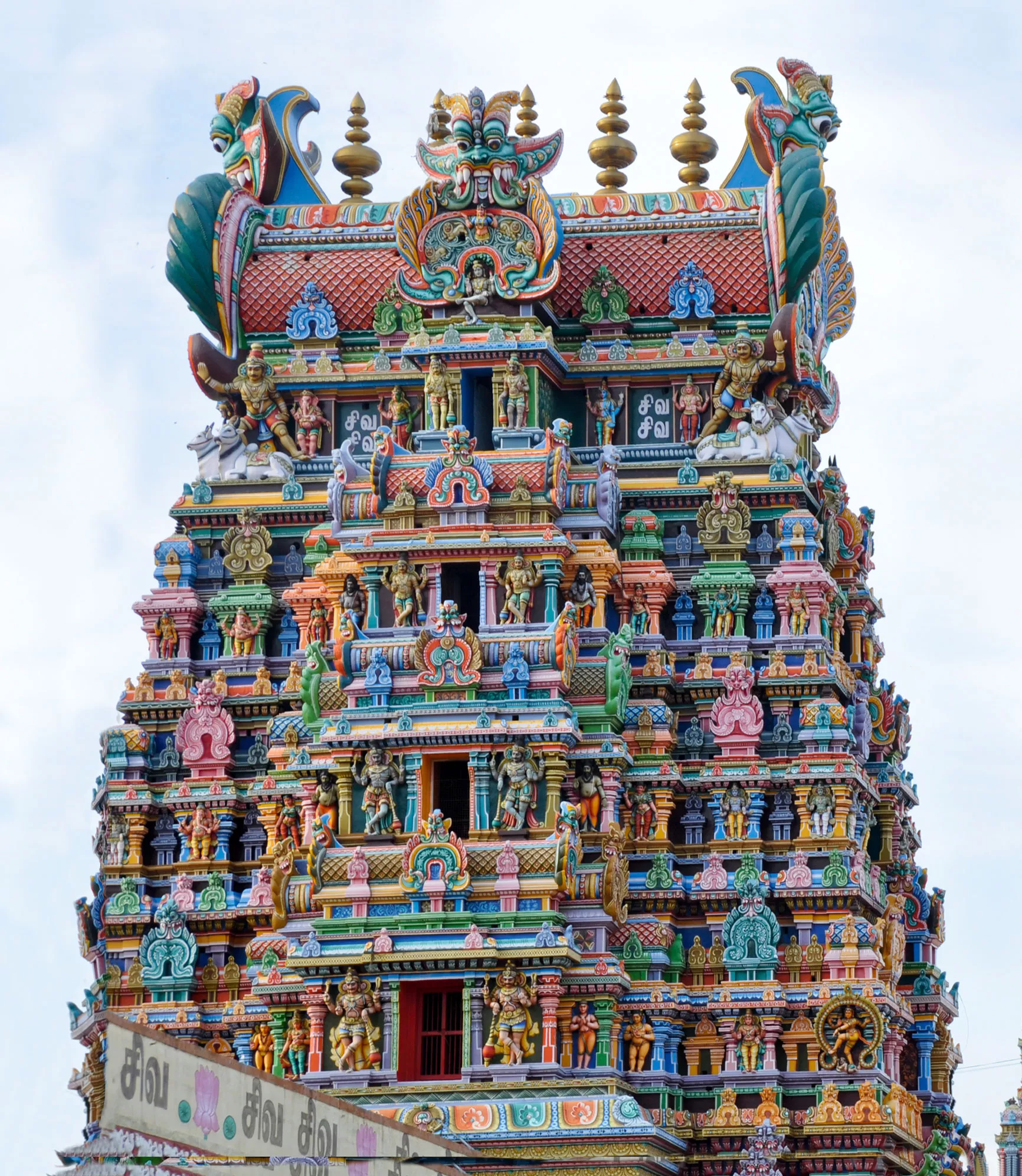 Meenakshi Temple, Madurai