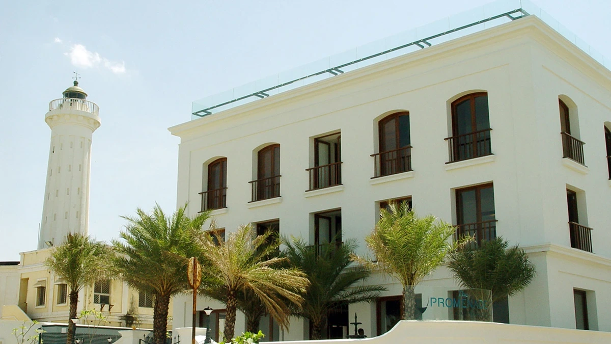 The Promenade